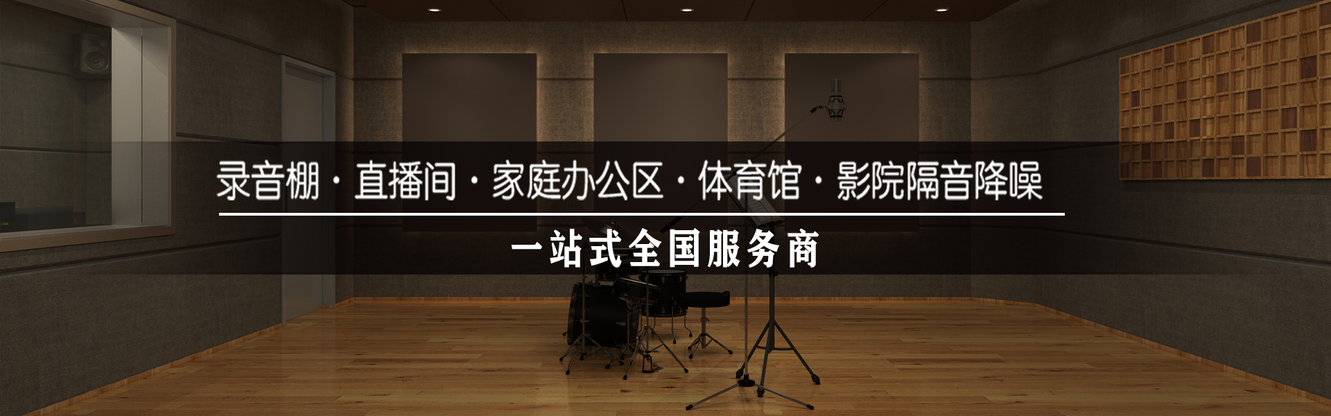 廣告標(biāo)題