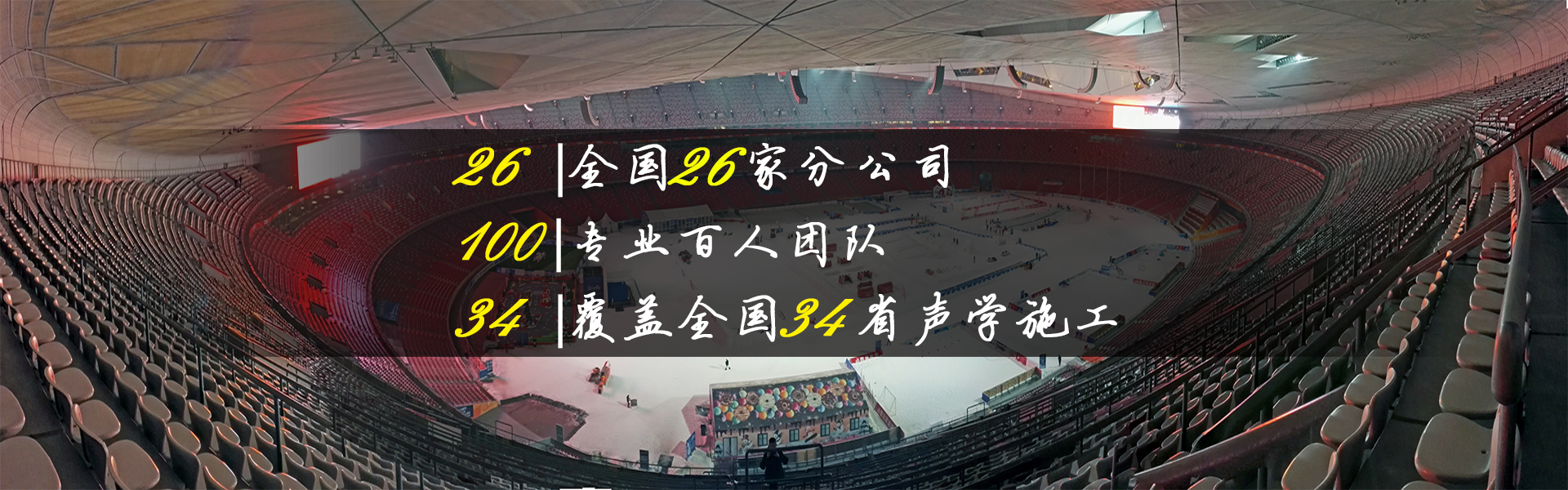 廣告標(biāo)題